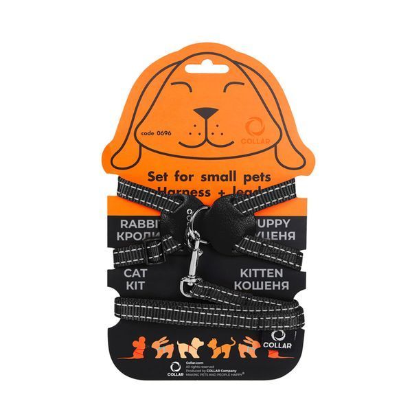 Шлея "Dog Extreme" з нейлону на планшеті для морських свинок, декоративних крис (ширина 10мм, В:22-29см) блакитний 06952 фото