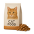 Для котов